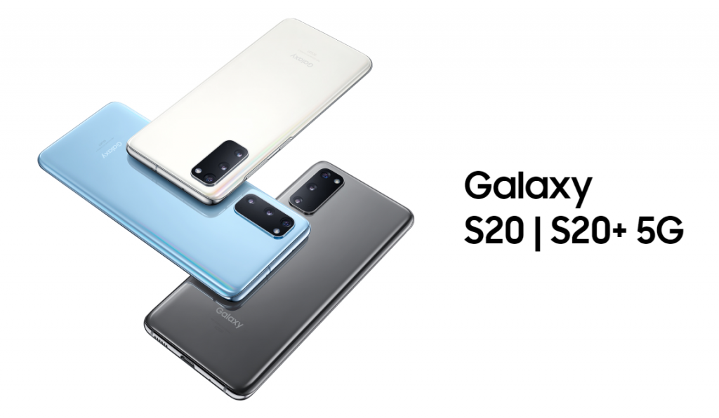 Galaxy S20 5G SC-51A レンタル開始 | 実機検証に使う携帯電話レンタル｜MOBAREN for Biz